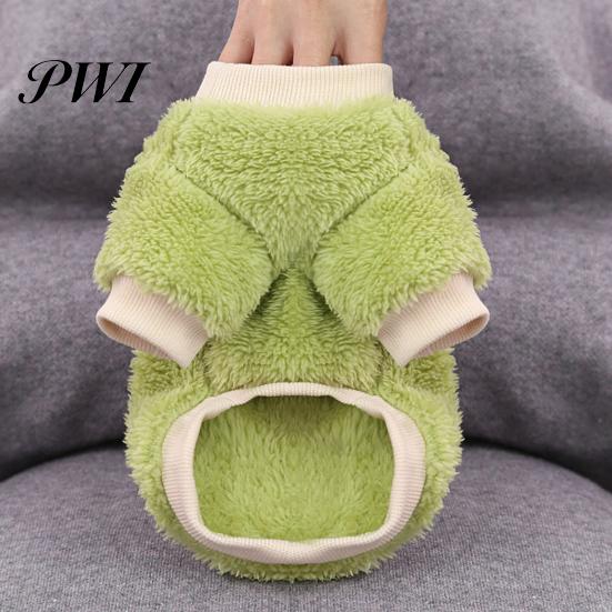 Elastic Pet Clothes Cartoon Fruit Embroidery Pattern Keep Warmth Close Fitting Good Elasticity Dogs Sweater for Winter Two-leg