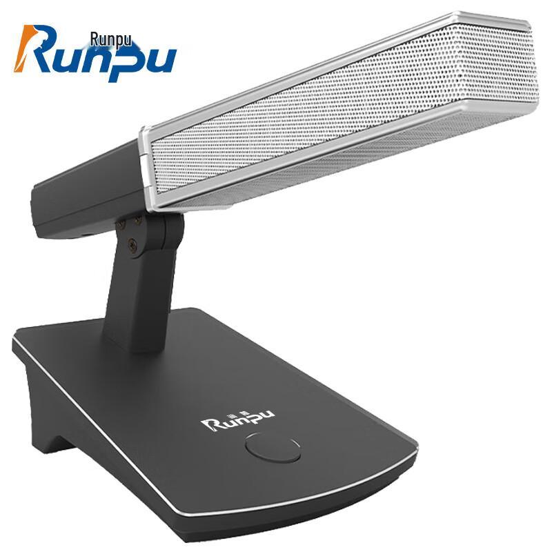 

Runpu Wired Gooseneck Conference Microphone (CN version)