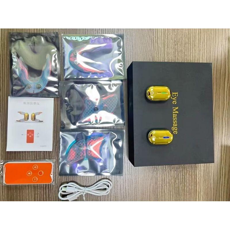 Beautyronics - Massaggiatore Facciale EMS Ricaricabile USB Antirughe / Cerotto Occhi / Cerotto Viso / Telecomando / Set