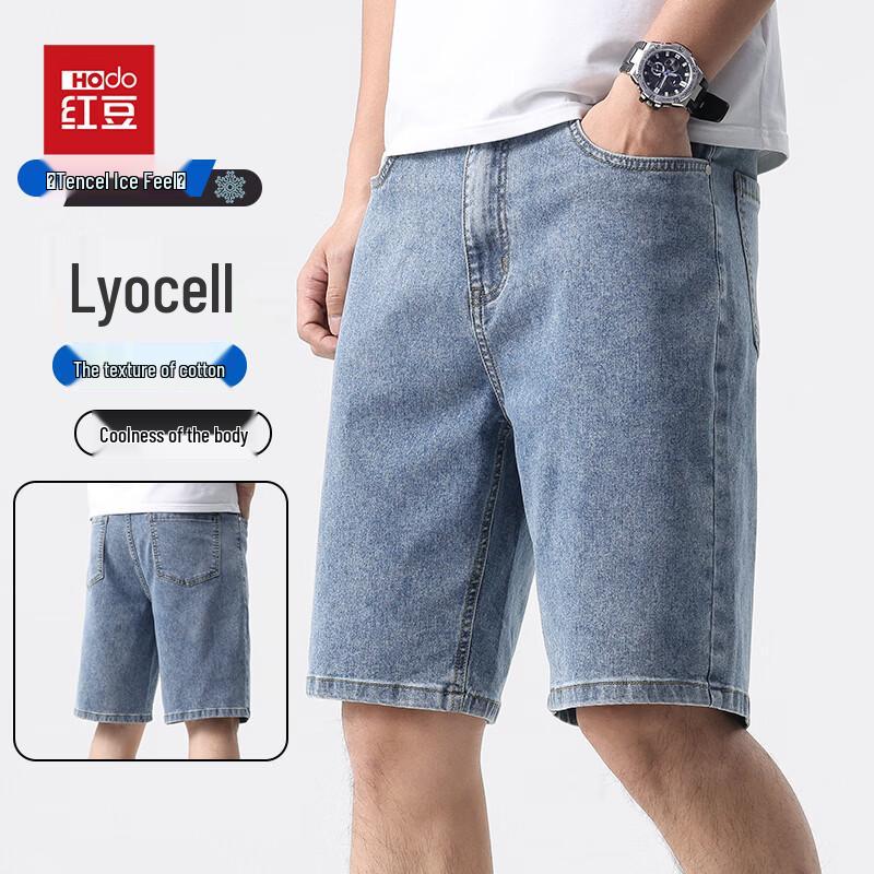 Men s Summer Lyocell Blend Cropped Relaxed Fit Jeans 31