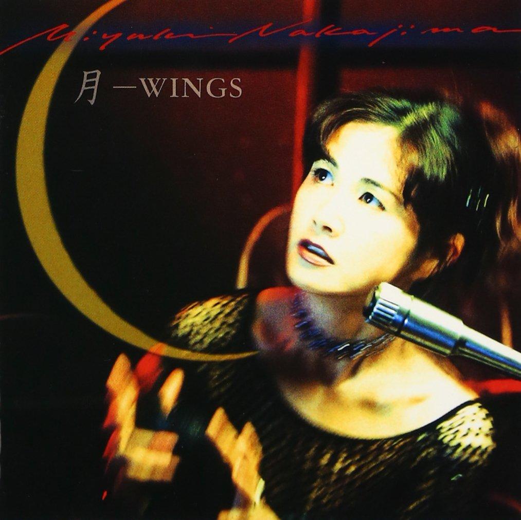 Nakajima Miyuki Moon-WINGS -