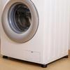 Rubber Anti Vibration Feet Washing Kitchen No Scratches