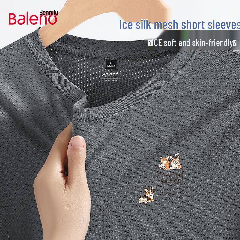 Baleno Men s Summer Ice Silk Breathable Short Sleeve T-Shirt M