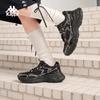 Kappa Athletic Footwear & Socks Collection