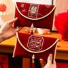 Chinese Style Wedding Red Envelope Tassel Embroidery Pattern Wedding Changing Fee Bag Hongbao Traditional Money Red Pocket Party