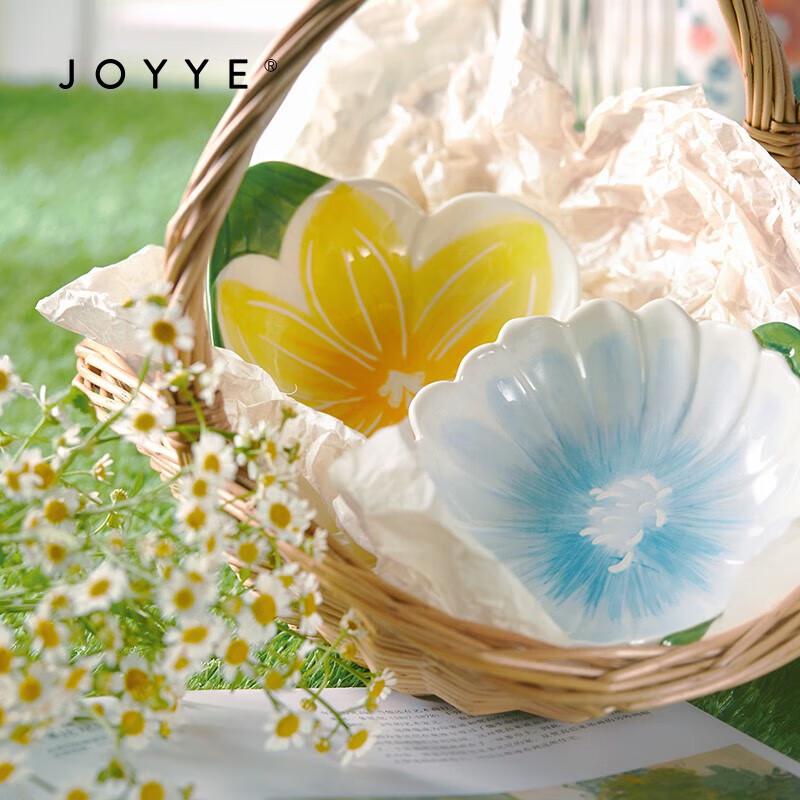 JOYYE Dream Flower Ceramic Tableware Set