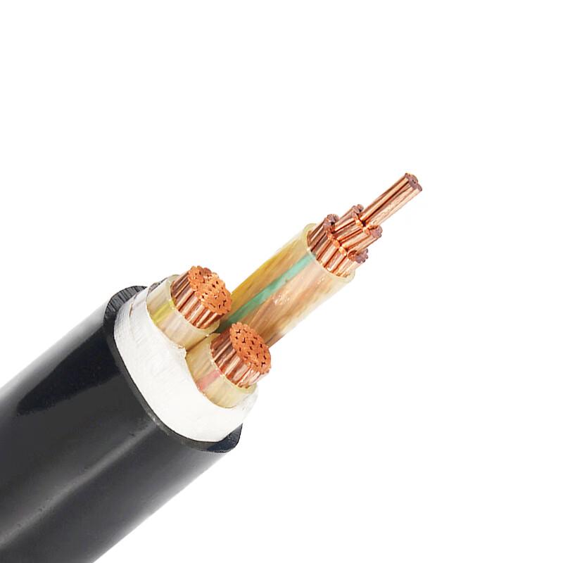 Jiayan WDZ-YJY Low-Smoke Halogen-Free Flame-Retardant Copper Cable