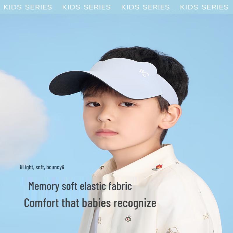 VVC Kids Rainbow Candy UV Protection Sun Hat