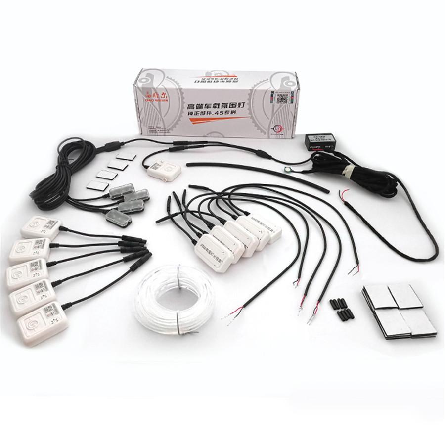 

Touch Car Ambient Light APP Control 64 Colors Fiber Optic