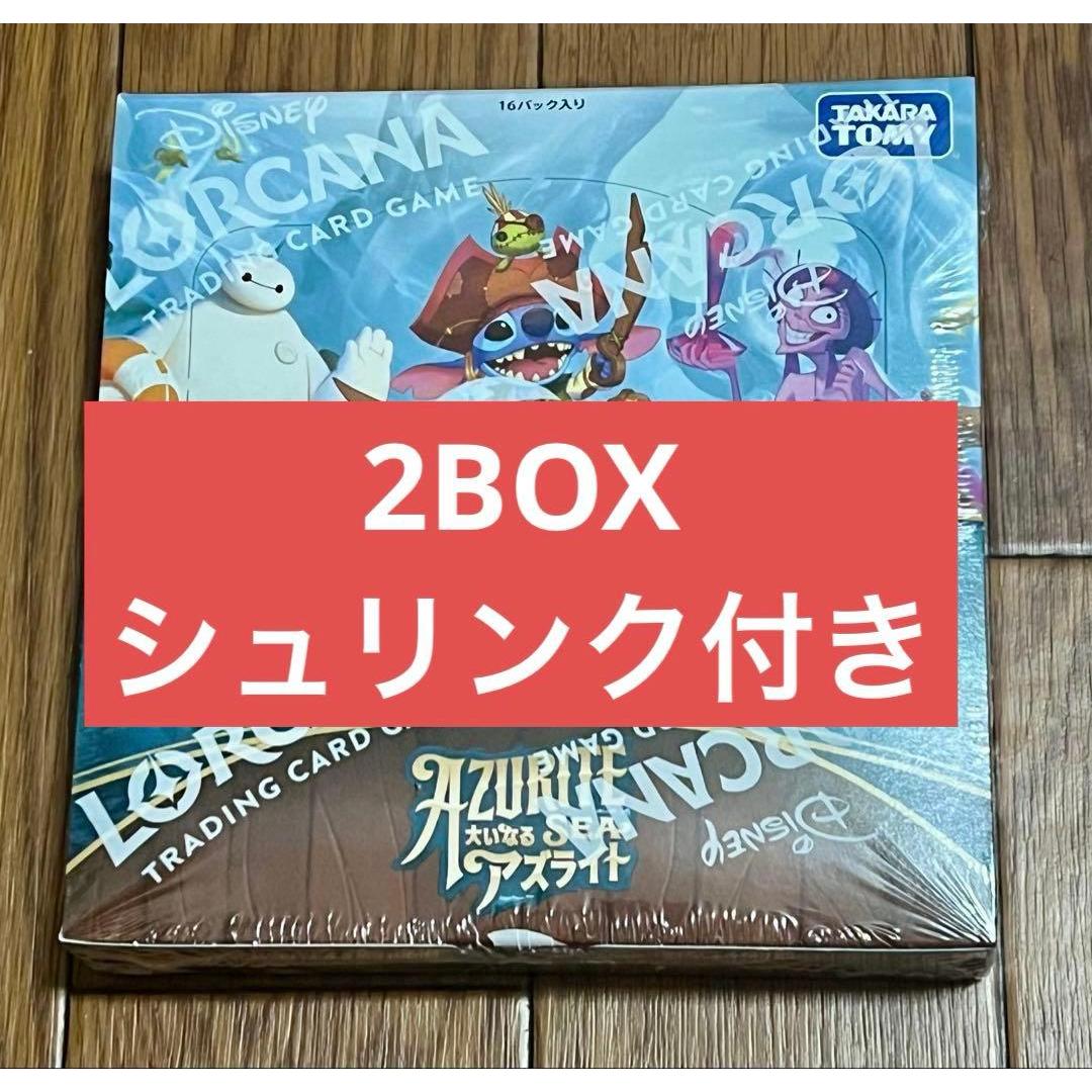 Used New, unopened, with shrink box Disney Lorcana The Great Azurite 2box