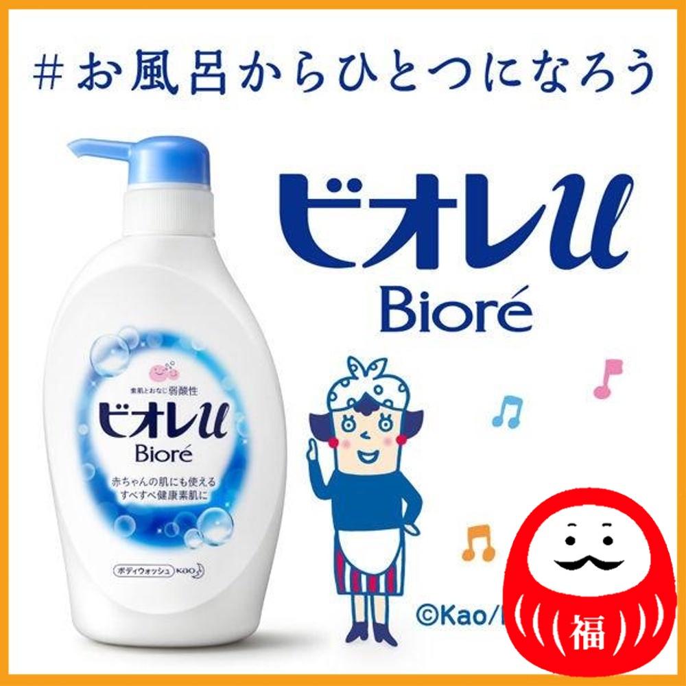 Kao Biore u Sansara Sarasara Body Wash Refill 340ml (liquid type)