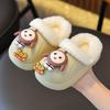 Waterproof Children's Cotton Slippers Boys Girls Winter New Indoor Home Non-Slip Thick Sole Fleece-Lined Cotton Slippers Girls Shoes