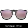 Ultra-Light Polarized Clip-On Sunglasses for Men & Women - Large Frame, UV Protection, Perfect for Prescription Glasses & Driving
