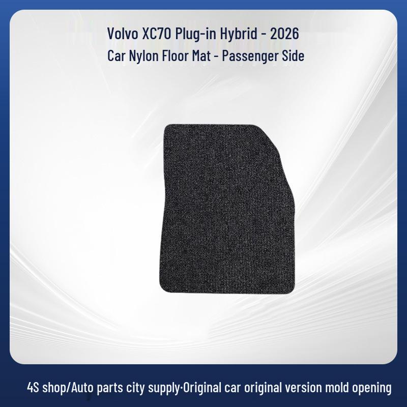 Volvo XC70 Plug-in Hybrid Car Floor Mats - Nylon, Compatible with 26 Models.