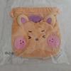 Wishinini Cioning Pouch