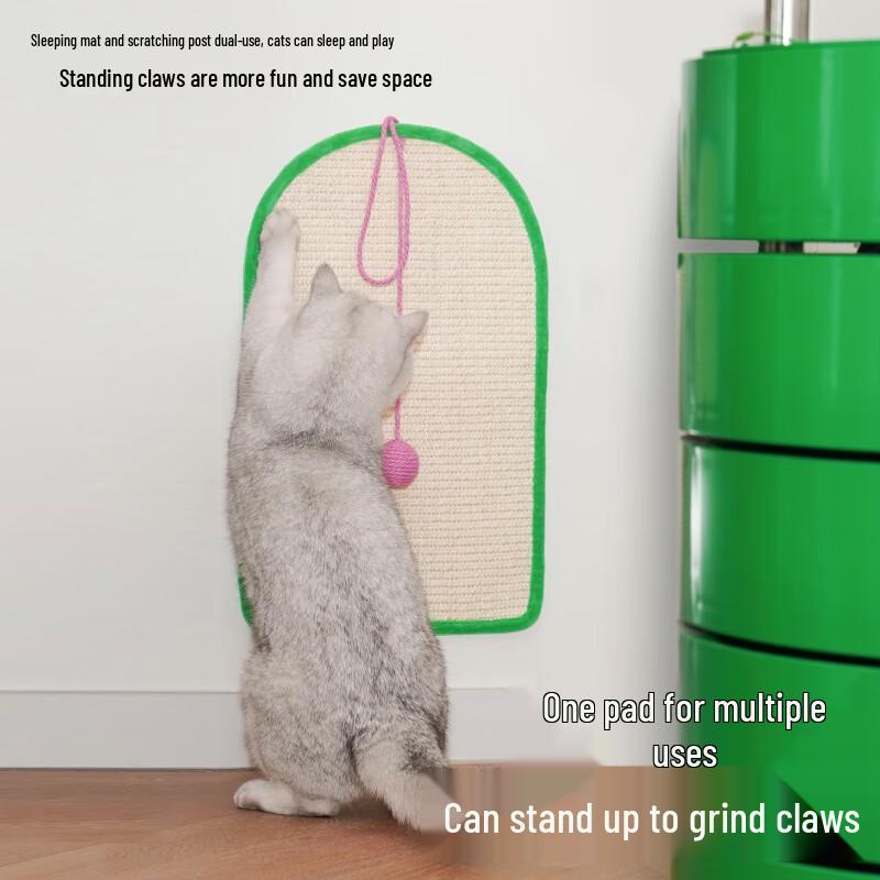 ZEZE Sisal Cat Scratch Pad & Sofa Protector