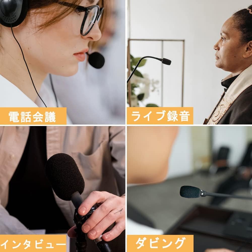 Mikrofon-Set Gegensprechanlagen-Mikrofon Rauschmikrofon Ersatz Innendurchmesser Schwamm, 10, Headset, Windschutzscheibe, Lautsprecher, Prävention, Abdeckung,