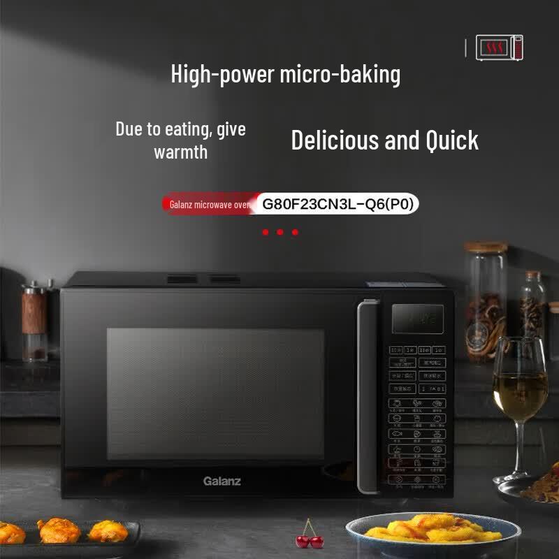 Galanz 23L Flat-Plate Microwave  Grill Oven CN plug (adapter included)