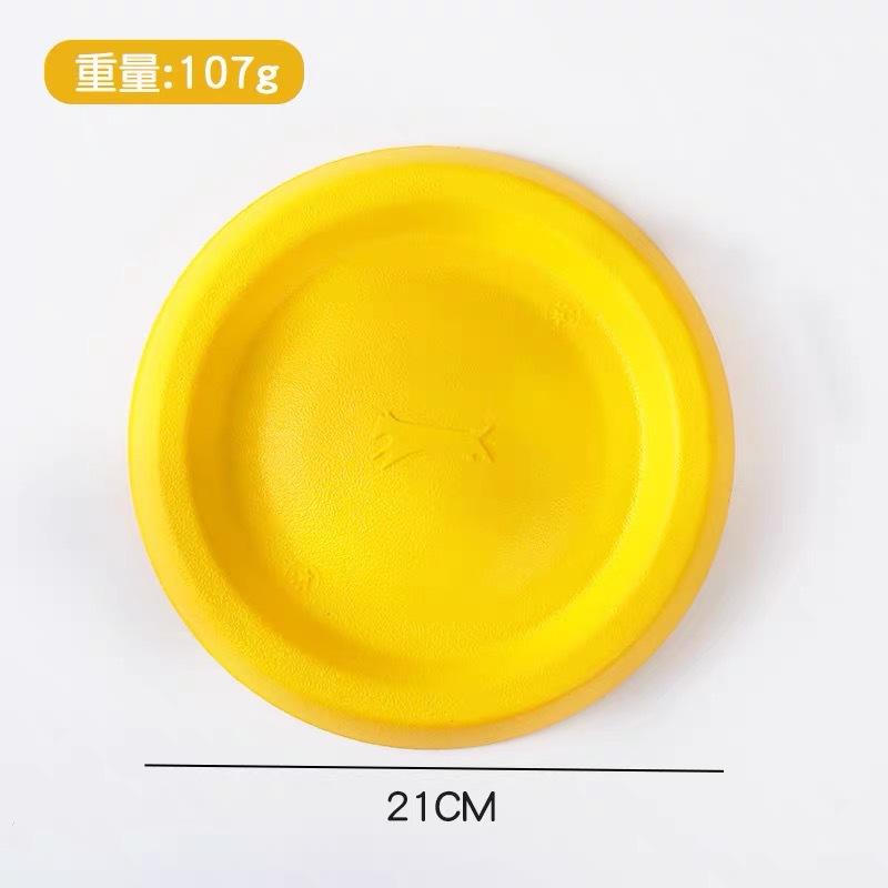 Pet Toys, Large Dogs, Interactive Pull Rings, Floating Frisbee, Dog Training, Bite Resistant Grinding Ball