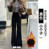 White and gray bootcut sweatpants women's autumn new high-waisted slimming casual small flared sweatpants