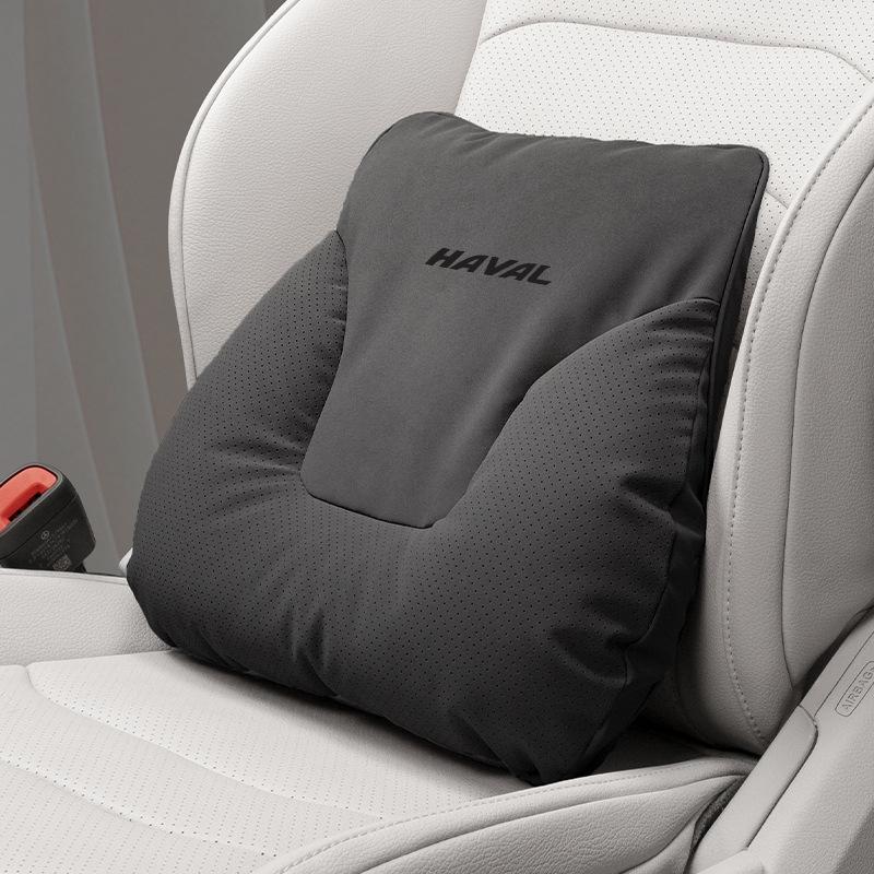 Haval H6 Big Dog H9 Car Neck & Lumbar Support Headrest