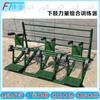 Outdoor Multi-Station Strength Training Equipment