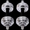 Junshi Adjustable Dumbbell
