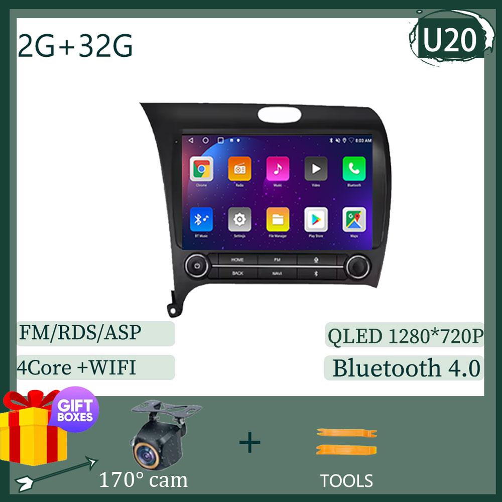 Car Radio Carplay For Kia Cerato 3 K3 Forte 2013 - 2018 GPS Navigation Multimedia Player Android Auto Stereo 5G Wifi No 2din DVD