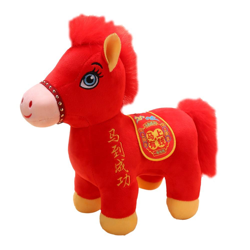 Chinese Style Horse Mascot Stuffed Animal Soft Chinese Horse Plush Doll  Chinese New Year Gift