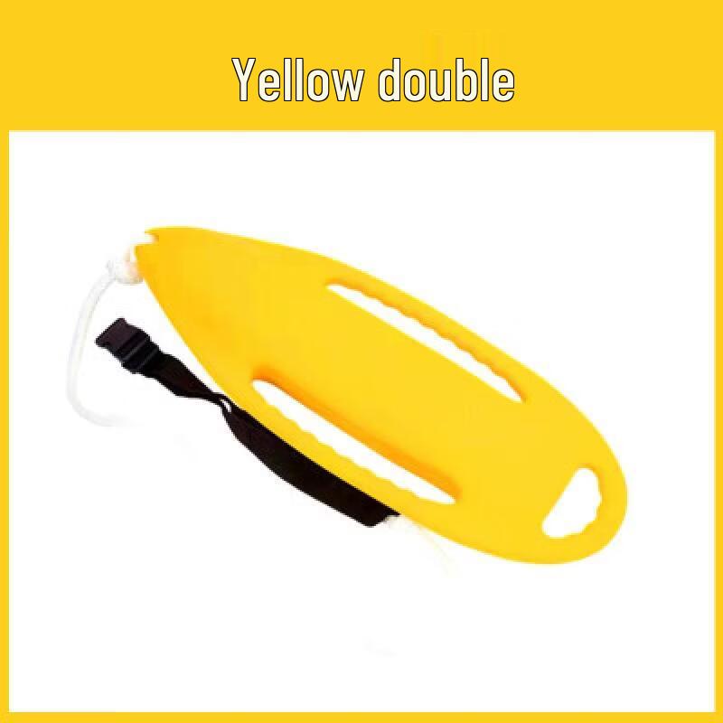 Double Person Yellow Rescue Buoy
