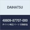 DAIHATSU Genuine Parts Support Assembly, Front Suspension Part Number 48609-87707-000