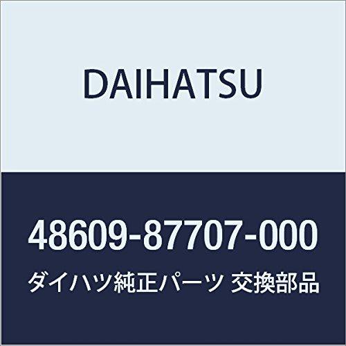 DAIHATSU Genuine Parts Support Assembly, Front Suspension Part Number 48609-87707-000
