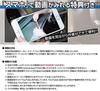 Prius Maintenance DVD Interior Exterior Set (ZVW40) All-in-One &