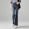 Fashionable high waisted jeans for women in autumn 2025, versatile and slimming, flared pants, long pants
