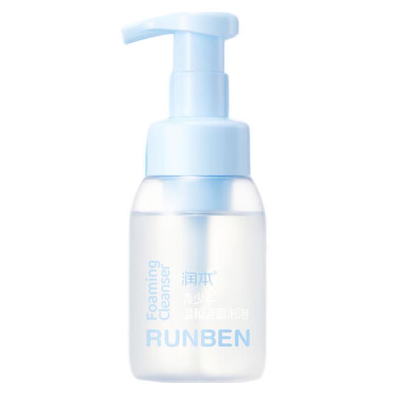 RUNBEN Youth Gentle Foaming Cleanser