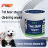 Lingettes Oculaires pour Animaux de Compagnie Chats & Chiens, Nettoyant Taches de Larmes, Nettoyage Sécrétions Oculaires, Soin des Taches de Larmes Bichon Frisé