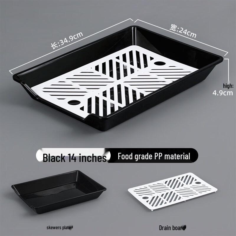 WUHE Plastic Rectangular Serving Tray with Drain Board