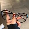 New Fashion Vintage Gradient Near Sight Eyeglasses Cat Eye Anti Blue Light Myopia Glasses Unique Women High-definition Glasses