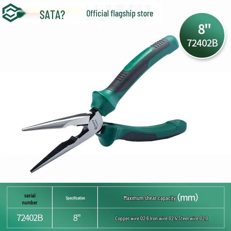 SATA 8-inch Labor-Saving Long Nose Pliers