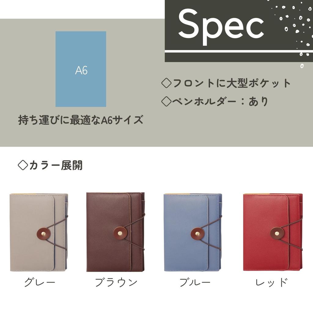 Raymay Fujii 2026 Tuck Prosinec 2025 Začátek Plánovač, Diář, Týdenní, Vlevo, B6, Červený, RFD2616R,