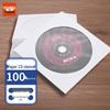 Lagringsenheter – CD/DVD-deksler