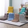 Solid Color Stitching All-in-one Chair Cushion PP Cotton Student Dormitory Backrest Lumbar Protect Waist Mat All-season Thick Office Chair Buttock Pad