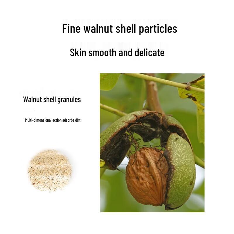 MISS LILLY Kiwi-Duft Aminosäure-Peeling Duschgel