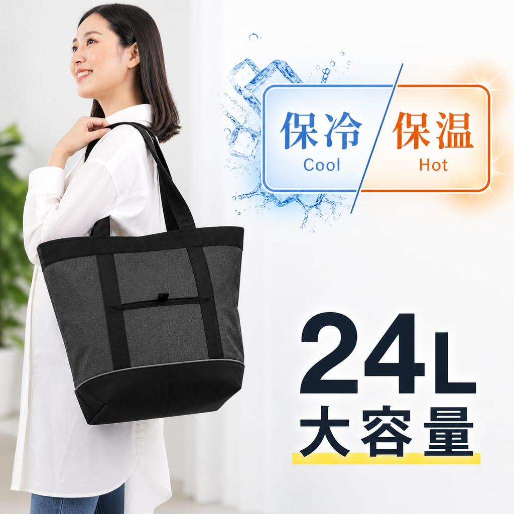 Capacity 24L Insulated Cooler Keeps Food Cool or Shopping Eco Outdoor HerringLodgeLarge Bag, Self-Standing, Foldable, Lightweight, Zippered, Warm,