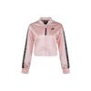 (WMNS) Air Trk JKT Jacket Satin Jacket Pink Women's BV4780-682