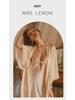 Sexy Ice Ribbon Nightdress & Chest Pad Pajama Set