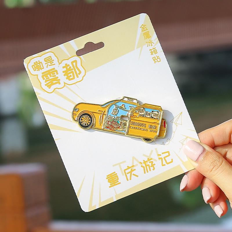 Магнит на такси Чунцина - Сувенир Желтый Феррари