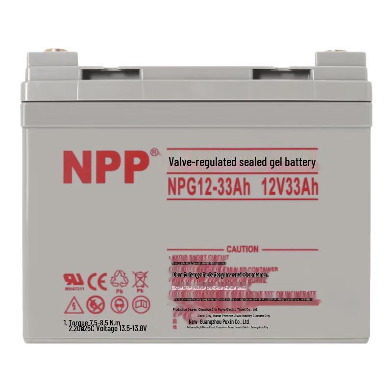 NPP 12V Maintenance-Free Gel Battery