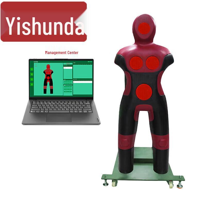 Yishunda Combat Skills Training & Evaluation System