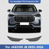 For JAECOO 8 J8 2025 2026 TPU Headlight Anti-Scratch Smoke Black Transparent Modification Color Changing Protective Film